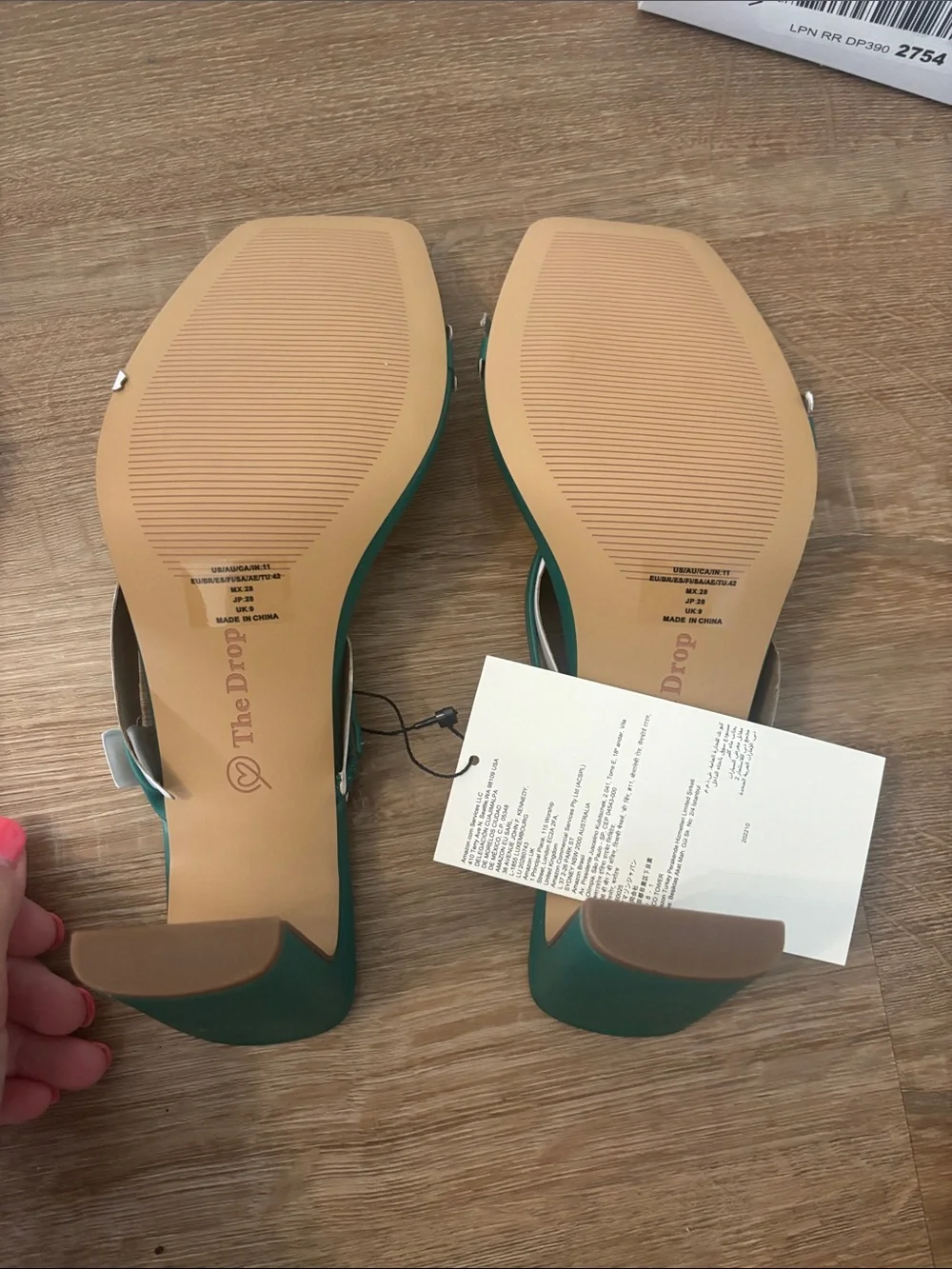 NWT - Minimal Green Strappy Block Heel Sandal